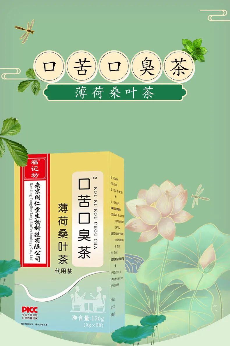 點擊看全圖